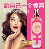 Nước hoa tình yêu nam nữ unisex cao cấp Duai Heermeng For Girl - Chai 29.5ml 742927