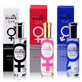 Nước hoa tình yêu nam nữ unisex cao cấp Duai Heermeng For Girl - Chai 29.5ml 742927