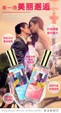 Nước hoa tình yêu nam nữ unisex cao cấp Pheromone Fragrance - Chai 50ml 742916