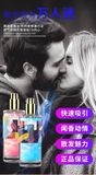 Nước hoa tình yêu nam nữ unisex cao cấp Pheromone Fragrance - Chai 50ml 742916