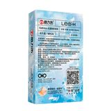 Bao cao su ngón tay nóng ấm Beilile Les-H (Hộp 8 Cái)
