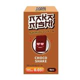 Bao cao su Nakanishi - Siêu mỏng 0.03mm, hương socola (Hộp 4 Cái)