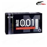 Bao cao su Muaisi 0.01 Đen - Siêu mỏng 0.01mm (Hộp 10 Cái) 