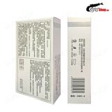 Bao cao su Muaisi 0.01 Trắng - Siêu mỏng 0.01mm (Hộp 10 Cái) 