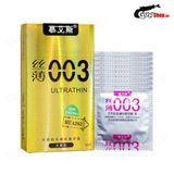 (Hộp 12 Cái) Bao cao su Muaisi 0.03 Ultrathin Vàng - Siêu mỏng, có hạt chính hãng 742724