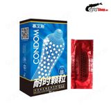 (Hộp 10 Cái) Bao cao su Muaisi Xanh Dương - Nhiều gel, gai li ti chính hãng 742722