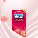 (Hộp 10 Cái) Bao cao su Mingliu Smooth And Silken Soft - Mềm mịn như lụa chính hãng 742698