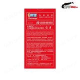 (Hộp 10 Cái) Bao cao su Mingliu Double Lubricating - Nhiều gel chính hãng 742697