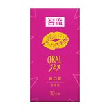 Bao cao su quan hệ miệng Mingliu Oral Sex - Hương anh đào (Hộp 10 Cái) 