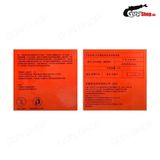 (Hộp 10 Cái) Bao cao su Juncai Passio Grain - Hạt nổi chính hãng 742694