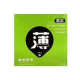 (Hộp 10 Cái) Bao cao su Juncai Ultra Thin Touch - Siêu mỏng, hương thơm dịu chính hãng 742692