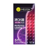 Bao cao su Meleon Performa Lasting 5 Times - Hạt nổi lớn, kéo dài thời gian gấp 5 lần (Hộp 12 Cái) 