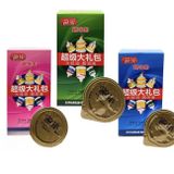 Bao Cao Su Siêu Gai Râu Runbo - Hộp 6 chiếc