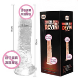 Dương Vật Giả Mini Devin 5.9” Rung Cực Đỉnh, Mát Xa Cực Sướng 631228