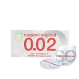 (Hộp 2 Cái) Bao cao su Sagami - Siêu mỏng 0.02mm chính hãng 742604
