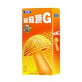 (Hộp 10 Cái) Bao cao su OLO Spike G - 2080 gai mềm chính hãng 742511