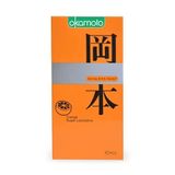 (Hộp 10 Cái) Bao cao su Okamoto Skinless Skin Orange Super Lubricative - Hương cam chính hãng 742487