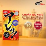 (Hộp 10 Cái) Bao cao su Sagami Dotty G Mint Are - Siêu điểm nổi, nhiều gel chính hãng 742455