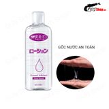 (Chai 200ml) Gel Bôi Trơn Xun Z Lan Chính Hãng 741888