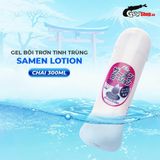 (Chai 300ml) Gel bôi trơn tinh trùng Samen Lotion chính hãng 742438