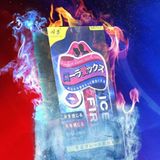 (10ml x 10 Gói) Nước tình yêu BJ nóng lạn Kawaii CJ Japan ICE & FIRE - 5 gói nóng, 5 gói lạnh chính hãng 742415