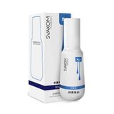 (Chai 80ml) Gel bôi trơn kháng khuẩn chăm sóc vùng kín Svakom Passion chính hãng 742393