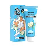 (Chai 30ml) Gel bôi trơn dành cho Gay Mr. Heer Blue chính hãng 742363