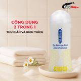 (Chai 200ml) Gel bôi trơn Shell Play Massage 2 in 1 Collagen chính hãng 742334