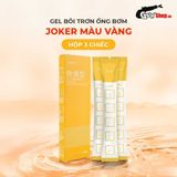(Hộp 3 ống) Gel bôi trơn ống bơm Joker màu vàng - Nóng ấm, dưỡng ẩm, không mùi chính hãng 742318