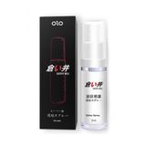 (Chai 5ml) Gel bôi trơn OLO Satisfy Well hỗ trợ dành cho nam giới chính hãng 742305