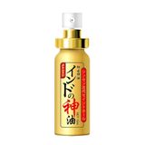 (Chai 10ml) Gel bôi trơn dạng xịt dành cho nam giới Naskic chính hãng 742288