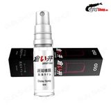 (Chai 5ml) Gel bôi trơn OLO Satisfy Well dành cho nam giới chính hãng 742276