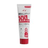 (Chai 60g) Gel bôi trơn dành cho nam giới Kawaii CJ Japan Men's Repair chính hãng 742266