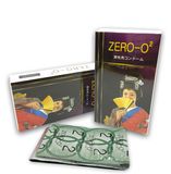 (Hộp 12 Cái) Bao cao su Zero 02 siêu mỏng ôm sát chính hãng 742257