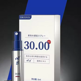 Chai Xịt Japan Kawaii CJ – Kéo Dài Thời Gian – 6ml 664221