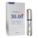 Chai Xịt Japan Kawaii CJ – Kéo Dài Thời Gian – 6ml 664221
