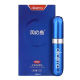 Chai Xịt Japan Okajima – Kéo Dài Thời Gian – 6ml