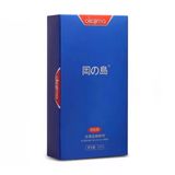 Chai Xịt Japan Okajima – Kéo Dài Thời Gian – 6ml
