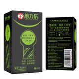 (Hộp 10 Cái Kèm 2 Viên Bi) Bao cao su viên bi dành cho nam giới chính hãng 742237