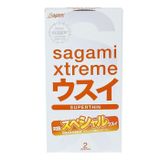 (Hộp 10 Cái) sagBao Cao Su Sagami Xtreme Super Thin Siêu Mỏng 0.03mm, Cảm Giác Thật, Ôm Sát Vừa Vặn Chính Hãng 742197