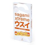 (Hộp 10 Cái) sagBao Cao Su Sagami Xtreme Super Thin Siêu Mỏng 0.03mm, Cảm Giác Thật, Ôm Sát Vừa Vặn Chính Hãng 742197
