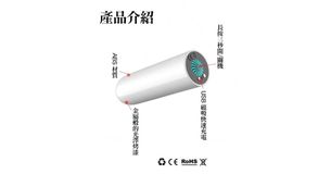 Trứng Rung Tình Yêu Yeain Metal Vibrator Egg Hình Viên Đạn 635252