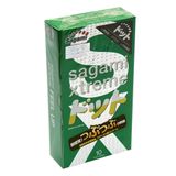 (Hộp 10 Cái) Bao Cao Su Sagami Xtreme Green Gân Gai Chính Hãng 742193