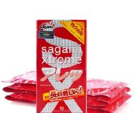 (Hộp 10 Cái) Bao Cao Su Sagami Xtreme Feel Long - Dành cho nam giới, có gai chính hãng 742191