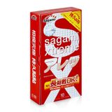 (Hộp 10 Cái) Bao Cao Su Sagami Xtreme Feel Long - Dành cho nam giới, có gai chính hãng 742191