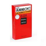 (Hộp 6 Cái) Bao Cao Su Sagami Super Dot 0.09 - Siêu gai chính hãng 742183