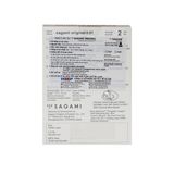(2 Cái) Bao Cao Su Sagami Original 0.01 Siêu Mỏng Chính Hãng 742177