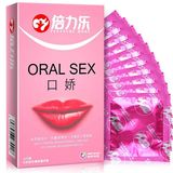 (Hộp 10 Cái) Bao Cao Su Quan Hệ Miệng Beilile Oral Sex Chính Hãng 742161