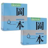 Bao Cao Su Okamoto Skinless Skin Super Lubricative 635937