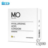 Bao Cao Su MO 0.01 Siêu Mỏng Truyền Nhiệt Nhanh Nhiều Gel Bôi Trơn (Hộp 9 cái)